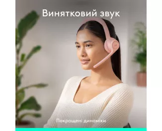 Наушники беспроводные Logitech Zone 300 Wireless Rose (981-001412)