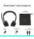 Навушники бездротові Logitech Zone 305 for Business Wireless/Bluetooth Direct Black (981-001458)
