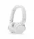 Навушники бездротові PHILIPS TAH4209 White