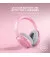 Наушники Razer Barracuda Quartz