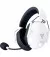 Наушники беспроводные Razer Blackshark V2 HyperSpeed Wireless White (RZ04-04960200-R3M1)