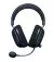 Наушники беспроводные Razer Blackshark V2 PRO for PS5 Black (RZ04-04530500-R3G1)