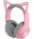Наушники беспроводные Razer Kraken Kitty V2 Bluetooth Quartz (RZ04-04860100-R3M1)