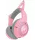 Наушники беспроводные Razer Kraken Kitty V2 Bluetooth Quartz (RZ04-04860100-R3M1)