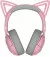 Наушники беспроводные Razer Kraken Kitty V2 Bluetooth Quartz (RZ04-04860100-R3M1)