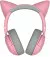 Наушники беспроводные Razer Kraken Kitty V2 Bluetooth Quartz (RZ04-04860100-R3M1)