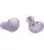 Наушники беспроводные Samsung Galaxy Buds2 Lavender (SM-R177NLVA)