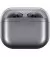 Наушники беспроводные Samsung Galaxy Buds3 Silver (SM-R530NZAASEK)