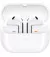 Наушники беспроводные Samsung Galaxy Buds3 White (SM-R530NZWASEK)