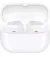 Наушники беспроводные Samsung Galaxy Buds3 White (SM-R530NZWASEK)