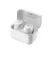 Наушники беспроводные Sennheiser CX Plus True Wireless White (509189)