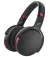 Наушники беспроводные Sennheiser HD 458 BT Black (508968)