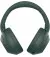 Бездротові навушники Sony ULT Wear Moss Grey (WHULT900NH.CE7)