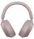 Бездротові навушники Sony WH-1000XM5 Powder Pink