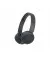 Наушники беспроводные Sony WH-CH520 Black