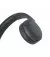 Наушники беспроводные Sony WH-CH520 Black