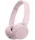 Навушники бездротові Sony WH-CH520 Pink (WHCH520P.CE7)
