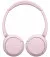 Навушники бездротові Sony WH-CH520 Pink (WHCH520P.CE7)