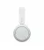 Наушники беспроводные Sony WH-CH520 White