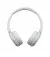 Наушники беспроводные Sony WH-CH520 White