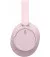 Наушники беспроводные Sony WH-CH720N Pink