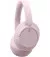 Наушники беспроводные Sony WH-CH720N Pink