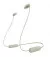 Бездротові навушники Sony WI-C100 Beige (WIC100C.CE7)
