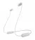Наушники беспроводные Sony WI-C100 White (WIC100W.CE7)