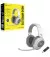 Наушники Corsair HS55 Wireless Headset White (CA-9011281-EU)