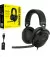 Наушники Corsair HS65 Surround Carbon (CA-9011270)