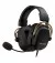 Наушники Hator Hypergang 2 Gold Edition (HTA-916)