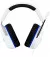 Наушники HyperX Cloud Stinger 2 Core PS5 White (6H9B5AA)