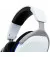 Наушники HyperX Cloud Stinger 2 Core PS5 White (6H9B5AA)
