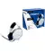 Наушники HyperX Cloud Stinger 2 Core PS5 White (6H9B5AA)