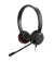 Навушники JABRA Evolve 30 MS Stereo (5399-823-309)