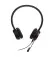 Навушники JABRA Evolve 30 MS Stereo (5399-823-309)