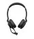 Навушники Jabra Evolve2 30 SE USB-A MS Stereo (23189-999-979)