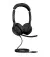 Навушники Jabra Evolve 2 50 USB-A MS Stereo (25089-999-999)