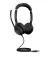 Навушники Jabra Evolve 2 50 USB-A MS Stereo (25089-999-999)