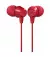 Наушники JBL C50HI Red (JBLC50HIRED)