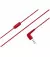 Наушники JBL C50HI Red (JBLC50HIRED)