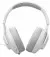 Наушники JBL Quantum 100M2 White (JBLQTUM100M2WHT)