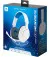 Наушники JBL Quantum 100P for PS White (JBLQ100PWHTBLU)