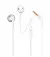 Наушники JBL T205 Chrome (JBLT205CRM)