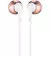 Наушники JBL T205 Rose Gold (JBLT205RGD)