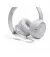 Наушники JBL T500 White (JBLT500WHT)