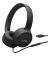 Навушники JBL Tune 520C Black (JBLT520CBLK)