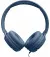 Наушники JBL Tune 520C Blue (JBLT520CBLU)