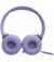 Наушники JBL Tune 520C Purple (JBLT520CPUR)