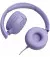 Наушники JBL Tune 520C Purple (JBLT520CPUR)